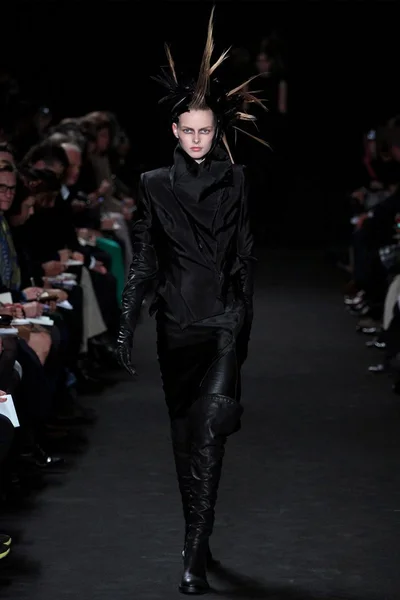 Look 1